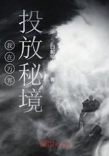大行评级|大和:上调中远海控目标价至10港元 上调今明两年盈测